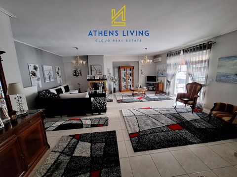 For sale: Apartment in Nea Ionia, 1st floor, with an area of 105 sq.m. It consists of 3 bedrooms, 1 bathroom, kitchen, and living room. Built in 2004. Main features: Autonomous heating with oil for absolute comfort. Solar water heater for energy effi...