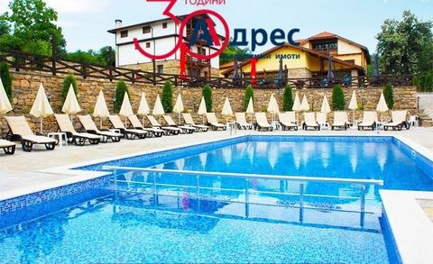 ADDRESS REAL ESTATE is pleased to present to your attention a working hotel complex, located among the beauty of the Tryavna Balkan. The hotel complex was built in 2015. and consists of a restaurant with a capacity of 70 seats and an additional 80 se...