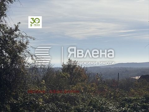 ? For sale is a regulated plot of land in Borovets-South area, Sofia. Varna!? The property has an excellent location located between ul. 14th and ul. 16th, just 500 m from the main road, which provides convenient access all year round. The plot is su...