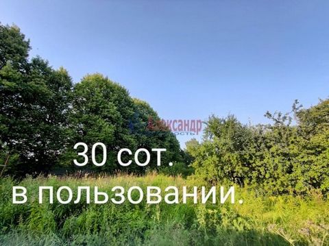 Located in Горбунки.