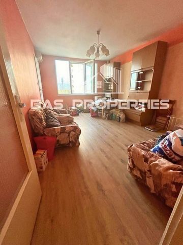 Ref. 01426 Real estate agency BAS Properties offers for sale a two-bedroom apartment in the residential district. Mladost 1, Sofia. Sofia. The apartment is located in an EPK-type building, built in 1982, on the 12th floor out of a total of 20. Main c...