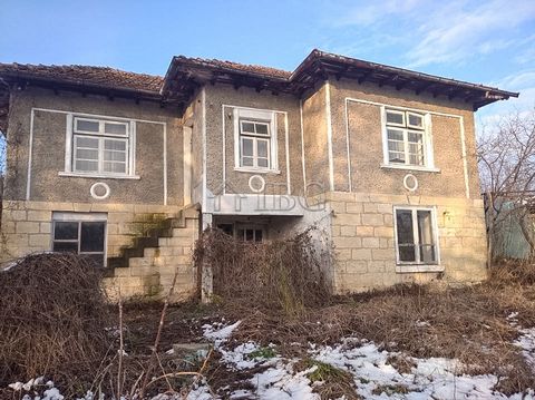 IBG Real Estates offers for sale this house located in the village of Brestovitsa, 15 km from Byala and 40 km from Ruse. The village has two shops and a pub, post office and regular buses. The house offers beautiful panoramic views of the surrounding...