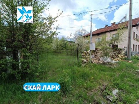 1036 Company SKY LARK for sale a plot of 505 sq.m. In the center of Fr. Rakitovo It is suitable for the construction of a residential or commercial city. The property is lit by the sun all day. It has electricity and water. We have different properti...