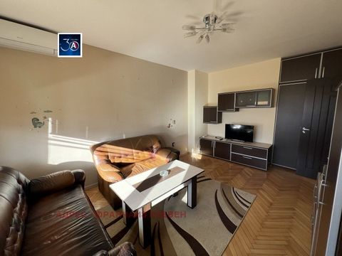 'Address' sells one-bedroom apartment in Royona on the market, in the town of Smolyan. Lovech. The apartment has an area of 56 sq. m., fully renovated and sold fully furnished. The location is as follows: kitchen with dining area, living room, bedroo...