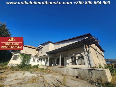 ... NESSUNA COMMISSIONE DA PARTE DELL'ACQUIRENTE!! Unique Properties Agency Bansko offre in vendita un terreno di 9000 mq in una zona residenziale nella città di Razlog (7 km dalla città di Bansko), su cui sono costruiti diversi edifici industriali c...