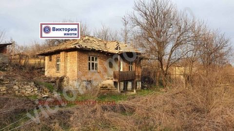 The property is a regulated plot of land, located in the land of the village of Karantsi. The village is 34 km away. North of Fr. Veliko Tarnovo and about 5 km. from Fr. Polish Trambesh. The property has an exact yard size of 1170 sq.m. It has a hous...