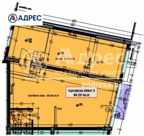 Site commercial d’une superficie de 94 m². avec une salle de bains commune. Très bon emplacement, à proximité des commerces, des écoles et des jardins d’enfants, des arrêts de transports en commun. Le futur bâtiment a une superficie totale de 2800 m2...