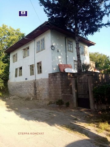 The agency sells an EXCLUSIVE, Renaissance house in the town of Smolyan. Oryahovo 38 Letnishka Str. House 110sq.m per floor, 2 floors, 3 rooms, corridor, kitchen, bathroom and toilet on floor, partially joinery, stone foundations, renovated roof. Yar...