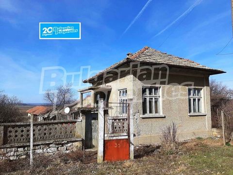 For more information call us at ... or 062 520 289 and quote the property reference number: VT 83979. Responsible Estate Agent: Ivaylo Ignatov We present to your attention a compact house (80 sq.m.) with a large yard of 5 acres and magnificent views ...