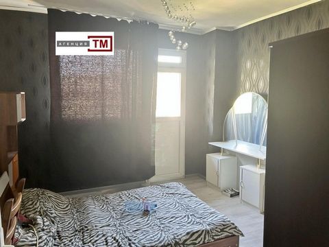 TM IMOTI sells an apartment in a small monolithic building, located in the center of Tri Chuchura South district. It is a living room with a place for a kitchenette, two bedrooms, a common terrace from all rooms and a bathroom. Partial repair of the ...