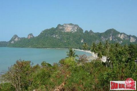 Superb BEACH AND SEA VIEW plots. Direct 150m. Beach Frontage. Both have stunning views and are set in a beautiful unspoiled sandy bay on the mainland opposite Koh Samui. These represent a RARELY AVAILABLE OPPORTUNITY to acquire beach and sea view lan...