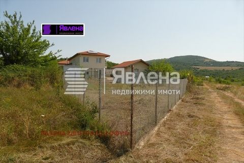 Yavlena sells an industrial site with a special purpose ostrich farm. The farm is specially designed and built according to the European program. It is located in an urbanized area of a village in the Vratsa region. The territory on which the farm is...