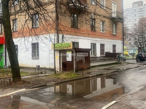 Уникальное предложение 32886 - готовое решение для вашего бизнеса ! Продается коммерческое помещение с отдельным входом в центре города. Ищете уютное и функциональное помещение для своего дела? Ваш поиск окончен! Мы предлагаем к продаже отличное поме...