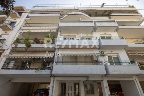 Property Code: 25316-9684 - Apartment FOR SALE in Volos Metamorfosi for €195.000 Exclusivity. This 118 sq. m. Apartment is on the 4 th floor and features 2 Bedrooms, an open-plan kitchen/living room, bathroom . The property also boasts Heating system...