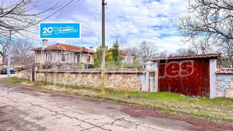 For more information, call us at: ... or 042 958 551 and quote property reference number: SZ 84251. Responsible Estate Agent: Miroslav Karakolev We offer for purchase a typical for the region property, located in the peaceful village of Orthodoxy ami...