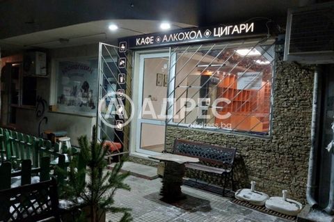 Equipped and furnished shop in Varna district. Gotse Delchev, facing a busy street. The built-up area of the store is 36.41 sq.m. It consists of a commercial area and a bathroom with an entrance hall /warehouse/. The shop is sold together with 1,133%...