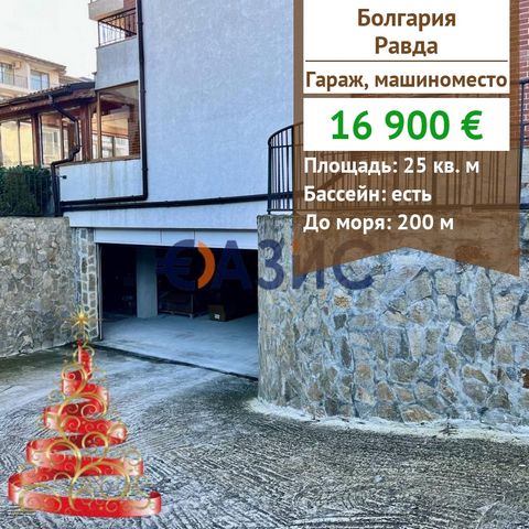 ID 33664928 Price 16,900 euros Total area: 25 sq.m. Payment plan: 2000 euro deposit 100% upon signing the notarial title deed Sale of a spacious garage in the Apollo complex. Area: 25 sq.m. – enough space for a car, motorcycle or even a small worksho...