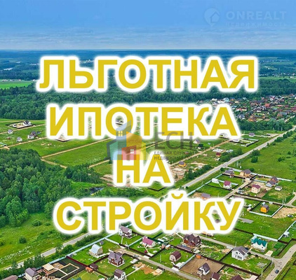 Located in Русиновка.
