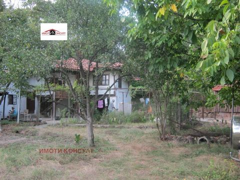 L’agence Imoti Consult vous propose une maison ancienne avec dépendances et puits sans fin, située dans la ville de Smolyan. Dolna Oryahovitsa, proche du centre, dans une rue calme. La ville est située à 7 km de la ville. Gorna Oryahovitsa et à 14 km...