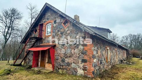Apartment in an old field stone house near Bīriņi Palace Park. Tranquil location away from the city buzz, with access to Lake Bīriņi and a swimming area. Ideal for nature lovers or as an investment opportunity for rental after renovation. Don't miss ...