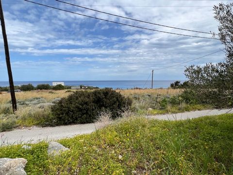 Located in Mochlos. Seaview building land of 1729 m2 near the coastal fishing village of Mochlos, North-East Crete. The land is only 280 meters away from coast and beaches and enjoys nice unobstructed views of the sea in front of it and the mountains...