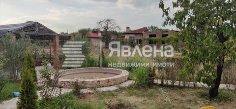 Yavlena agency sells a ramshackle house with an area of 160 sq. m., in the village of Shtarkovo, Lesichovo municipality, Pazardzhik district. The village of Shtarkovo is located 3 km from the Trakia highway, 13 km from the town of Smolyan. Pazardzhik...