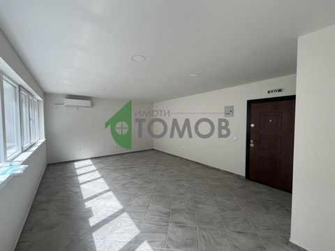 Imoti Tomov presents to your attention a commercial premise in the center of Shumen, near the Court of Justice. The premise has an area of 50 sq.m, located on the first floor of a newly built brick building with an elevator and has its own bathroom. ...