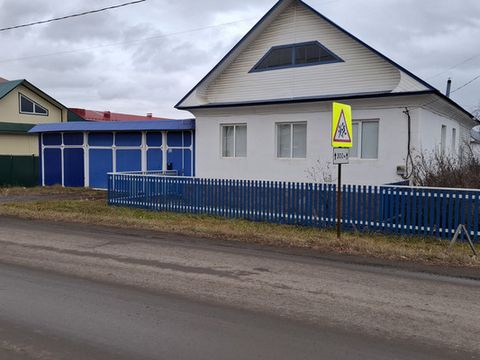 Located in Верхние Киги.