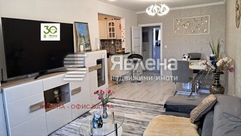 EXCLUSIVE. Yavlena Varna is pleased to present this fully furnished and equipped two-bedroom apartment with a wonderful panorama, located in the Asparuhovo district. This prestigious property is located on the 5th floor and boasts great views of the ...