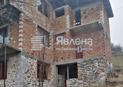 Yavlena Real Estate Agency presents to your attention a detached house with a yard in the village of Zabardo, Smolyan Region. The property has an area of 825 sq.m., and the house is on three floors with 93 sq.m.Built-up area per floor and a total of ...