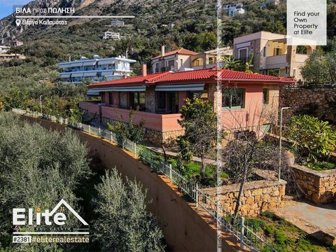 This stunning villa located in the heart of Verga Kalamata is now available for sale. Two (2) levels cover a total of 317 square meters of residence with basement. The luxury villa is located on a flat area of 1470 square meters. A warm and welcoming...