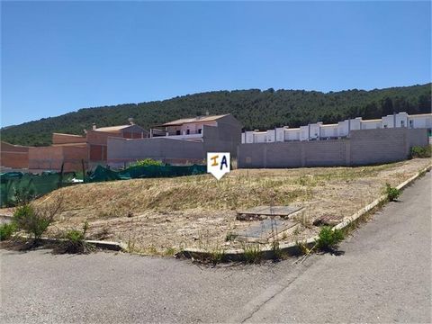 This good size plot of urban land sits just a 5 minute walk from the centre of Humilladero town in the Malaga province of Andalucia, Spain which offers all the local amenities including schools, medical centre, shops, bars and restaurants and La Sier...