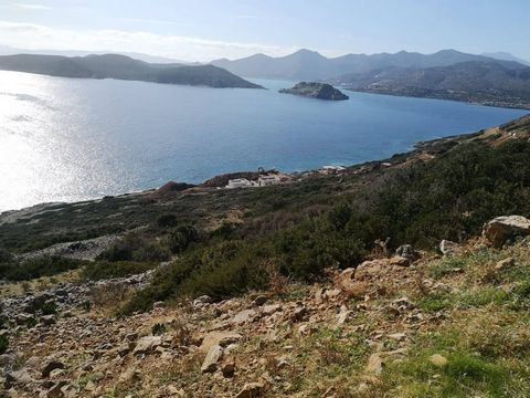 Located in Agios Nikolaos. Seafront building plots of approx. 4458 m2, located on the slope of the coastal hills north-east of Plaka, Elounda. A house or houses of up to 209 m2 plus basement can be built on this land. Power, water and phone lines wit...