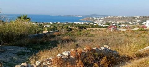 The plot is located in the picturesque village of Naousa, known for its beauty and traditional atmosphere. Plot Features: Size: 25 meters facing the main road. Entrance: Main entrance from the side of the main road. Surface Area: Potential for constr...