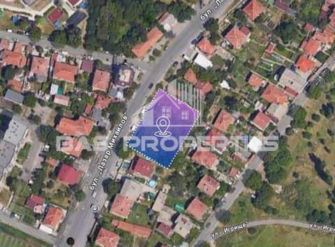 Ref. 011745 Real estate agency BAS Properties presents to your attention a plot of land in the district. Benkovski, Sofia. Sofia. Main characteristics: - Property type: Plot - Area: 1428 sq.m. - Face: 50 m to Lazar Mihaylov Boulevard - Regulation: To...