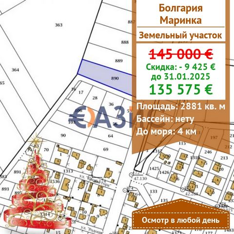 # 31043932 Zum Verkauf angeboten wird ein schönes Grundstück in der Regelung im Dorf Marinka,das Gebiet der Rand des Dorfes,die Region Burgas. Kosten: 145 000 Euro Ort: Dorf Marinka Grundstücksfläche: 2881 Quadratmeter. Zahlungsschema: 2000 Euro Kaut...