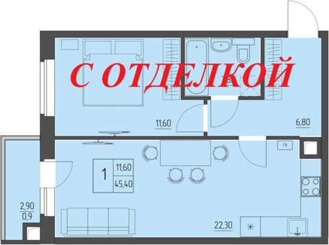 Квартира с отделкой под ключ. Дом сдан. Подходит под ипотеку, в том числе семейную, военную. Все виды жилищных сертификатов, материнский капитал. Заключаем договоры купли-продажи. Просторная кухня-столовая. • металлопластиковые окна; • полы из ламина...