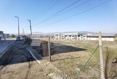 Large plot of land in the village of Barakovo. We present to your attention three regulated land properties in the village of Barakovo with a total area of 1,877 sq.m. in the village of Barakovo, located 5 km from the town of Barakovo. Blagoevgrad an...