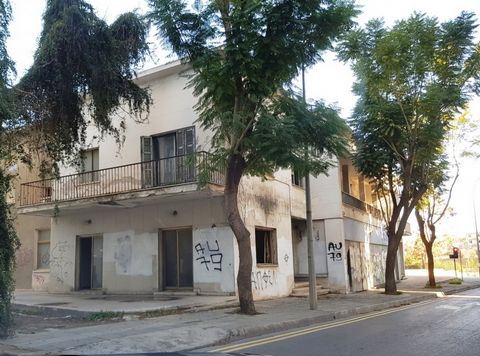 Building for sale in center of Nicosia The property includes: Building 1,733 sq.m 2- floor building: 1 floor: 730 sq.m, 2 floor: 594 sq.m. Built in 1960s. Water supply/sanitary facilities, electricity supply - available. Land Plot Total area: 1,508 s...