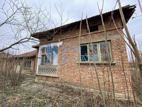 REDUCED PRICE! Top Estate Real Estate offers you a brick house in the village of Pavel, Veliko Tarnovo region. The village is located 15 km from the town of Sofia. Polski Trambesh and 53 km from the town of Targovishte. Veliko Tarnovo. The offered pr...