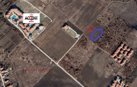 code 20221 ATTRACTIVE PLOT OF LAND WITH SEA VIEW ROGACHEVO Accent Invest offers a plot of land for residential development with sea view and an area of 2730 sq.m Attractive price of 15 Euro/m2 without VAT! In regulation, with a detailed development p...