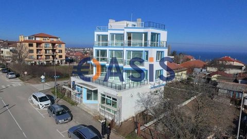 ID 33704382 Immeuble Boutique à Byala, Bulgarie. Appartement de 1 chambre dans une nouvelle maison 'Porto Blanc' avec une petite commission d’entretien ! Chaque appartement dispose d’une vue panoramique sur la mer ! Il y a 5 appartements à vendre dan...