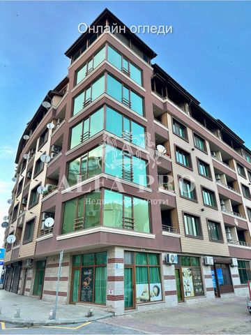 Real estate agency - ALFA PRO presents you a new luxury multi-bedroom apartment. It is located in the town of Pomorie, the Old Part. With minimal maintenance fee. The building has a garage for sale at a separate price. With sea view. No commission fo...