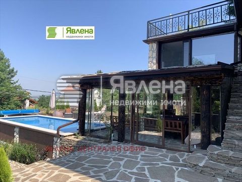 Yavlena presenteert u een kant-en-klaar huis met twee verdiepingen met een uniek panoramisch uitzicht in het dorp Rudartsi (20 km van Sofia), met een oppervlakte van 400 m². en perceel grootte 580 m² Het huis is gelegen in het hoge deel van het dorp ...
