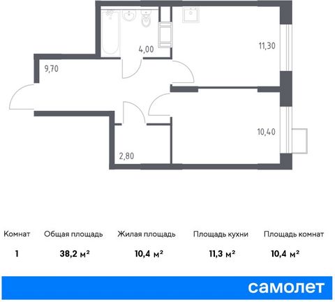Взаимозачёт жилья Trade-in – обменяйте старую квартиру на новую с помощью застройщика. Позвоните, чтобы узнать подробности и сделать покупку на выгодных для себя условиях. Продается квартира-студия . Квартира расположена на 12 этаже 14 этажного монол...