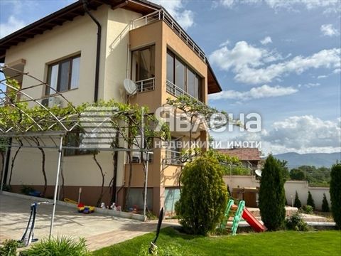 Yavlena office Blagoevgrad offers to your attention a luxury family house in the village of Delvino 7 km from Blagoevgrad. The house has an area of -278 sq.m. In addition, the property has a summer kitchen and an outbuilding and a greenhouse. The arc...