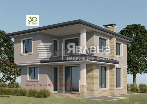 Ein außergewöhnliches Angebot für den bevorstehenden Bau eines sonnigen, modernen Hauses in einer der beliebtesten Gegenden für ganzjähriges Wohnen mit einer gut entwickelten Infrastruktur in der Stadt Varna. Die moderne und präzise Art der Ausführun...