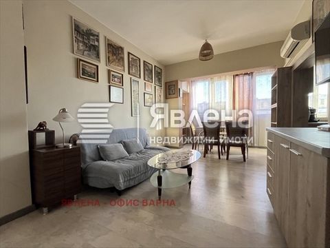 Yavlena Agency offers exclusively for sale a one-bedroom brick apartment, located meters from the Humanitarian High School and all the central amenities of the city. The apartment is located on the 6th floor in a well-maintained building with an elev...