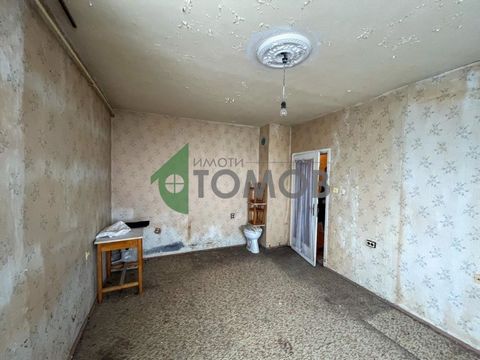 Offer ID: HZ4362 Imoti Tomov presents to your attention a one-bedroom apartment with an area of 47.12 sq.m, located in Boyan Balgaranov 1 district. The apartment is located on the eighth floor of the EPK building with maintained common areas and acce...