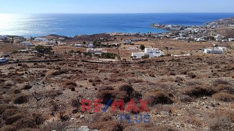 Syros-Ermoupoli, Megas Gialos For Sale, Out of City plans, 11.401 sq.m., Frontage (m): 12, Features: For development, Roadside, Amphitheatrical, Sloping, For tourist use, For investment, Distance from: Seaside (m): 999, City (m): 6000, Village (m): 1...